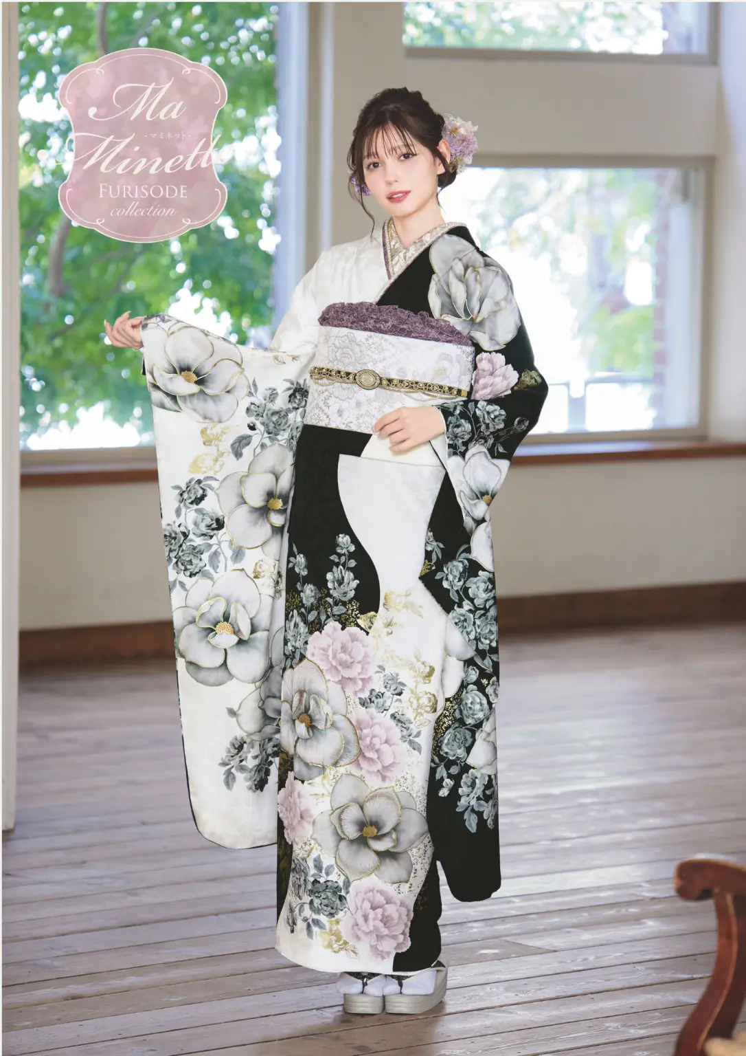 黒振袖の歴史をわかりやすく解説｜なぜ今も選ばれ続けるのか