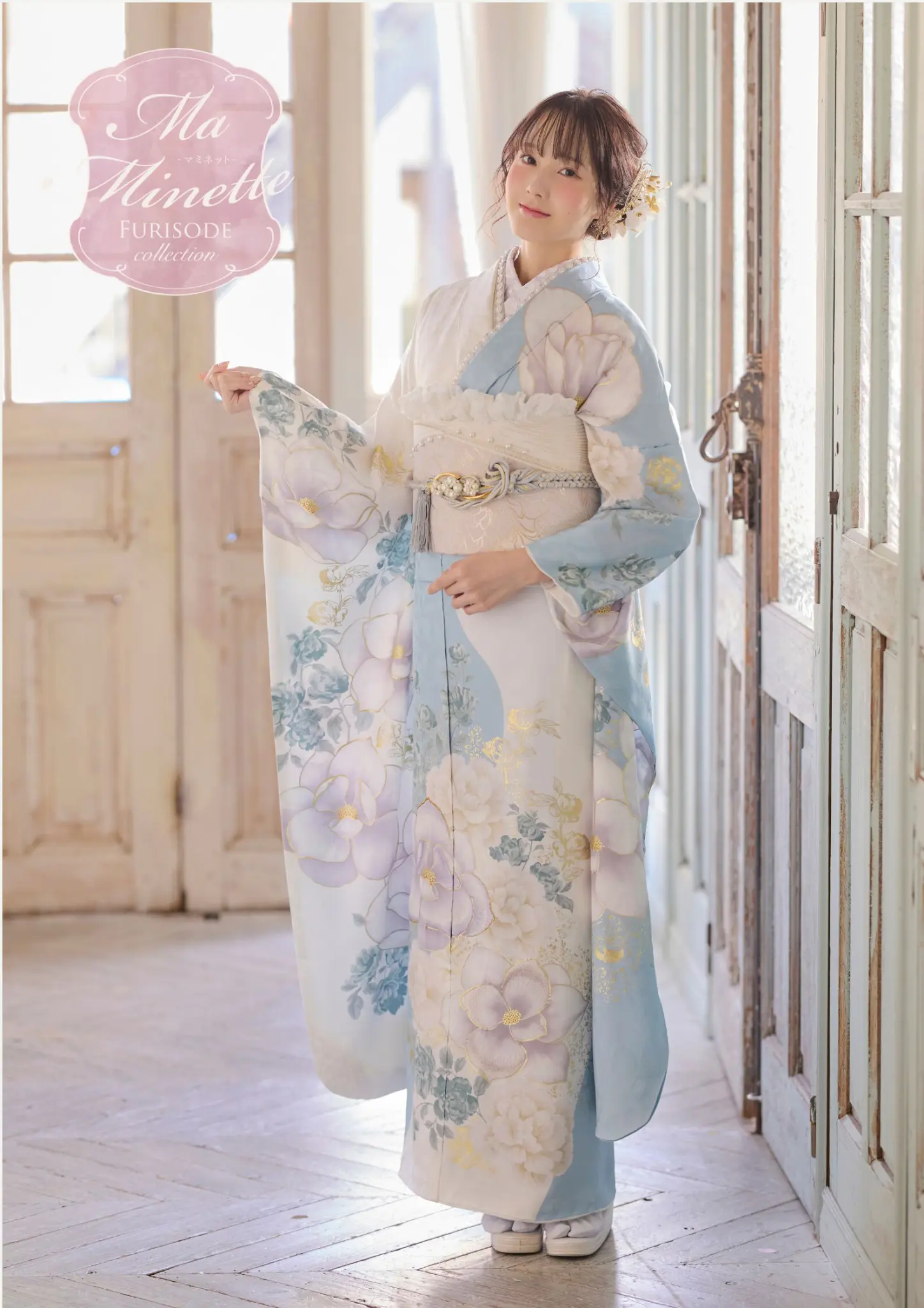 振袖は200年後も成人式で着られているのか？ 成人式文化の未来に関する意識調査【#振袖gram調査レポート】