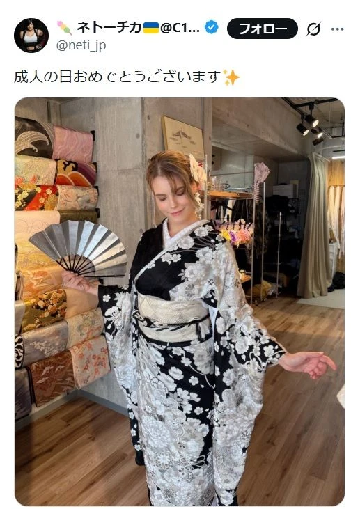 身長180cmのウクライナ美女が話題　“圧倒的存在感”の振袖姿が日本中でバズる理由